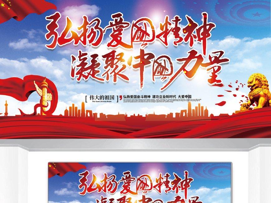 加入两地相距300千米,一辆汽车行驶3小时,剩下的路程比已经行的少120千米,汽车的平均速度是多少,探索知识星球的无限可能!