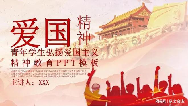 为什么女性比男性更加感性呢？