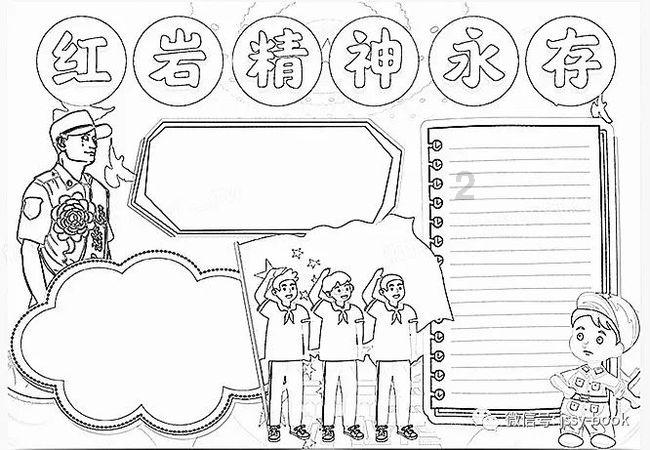 hahabetcom官网星辰大海