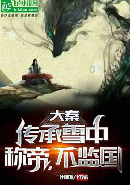 万词王